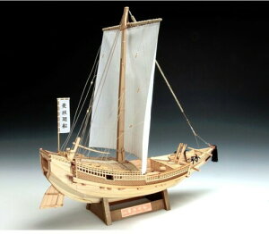 �E�b�f�B�W���[ 1/72 �H�_���D �ؐ��͌^ �g�ݗ��ăL�b�g (�D)