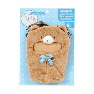 TI(SANRIO) V_[S ܃Vt(҂Ƃӂ) h[p 123218