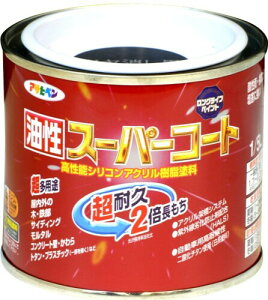 ATqy X[p[R[g 1/5L c h yL Op c 1h ϋv pr ю~ߍܔz O򉻖h~ܔz {