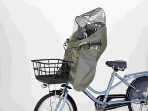 OGK�Z�� �I�[�W�[�P�[�Z�� ���]�� �`���C���h�V�[�g���C���J�o�[ �t�����g�p RCF-010 roof mini �J���[:�O���[�W��