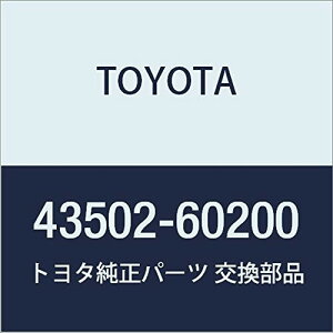 TOYOTA (g^) i tgANX nu LH hN[U[ PRADO i43502-60200