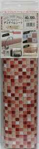 aOrA \Ă͂ fR^CV[g UCN^C 40cm×100cm DGT-05 P(sN) :0.5mm