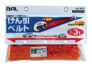 o(BAL) ԂLkxg3t 1623