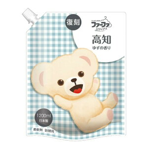 復刻 ファーファ トリップ 柔軟剤 高知 ゆず 1200ml