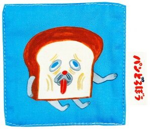 MORIPiLO pǂڂ R[X^[ z (܂) 9x9cm ObY   z 􂦂  a v[g q lp u[ pD_ LN^[ ܂̃V^