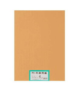 剤 p ĐFp lc؃TCY 100 ()