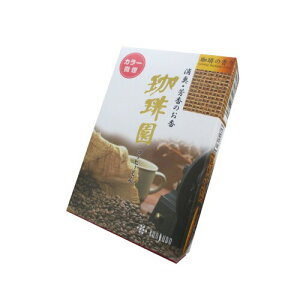 花かおりシリーズ 薫寿堂のお線香 珈琲園 微煙 ミニ寸 #583