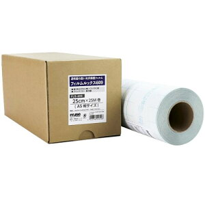 ~[Y Jo[tB ubNJo[ tBbNX 609 25cm×25m A5 FLS-406 