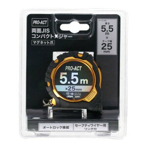 R[iIWi PROACT RpNgW[ [}O 5.5m×e[v25mm ubN/S[h