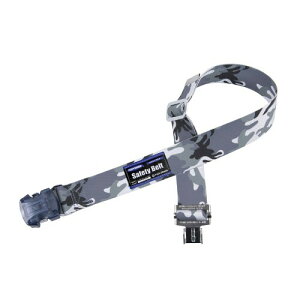 (藤井電工) 新規格 胴ベルト型 胴ベルトのみ Lサイズ ベルト長さ 1400mm 迷彩 シルバー TUB-SOTN-迷彩SL-L 着脱が容易なワンタッチバックル 日本製 墜落制止用器具 胴ベルト 胴ベルト型 安全帯