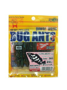 GRMA(Ecogear) A[ oOAc 3C` #383 11571