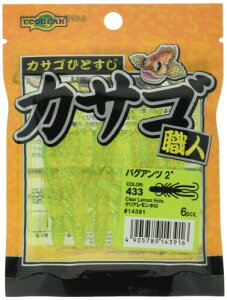 GRMA(Ecogear) [ JTSEl oOAc 2C` 433 NAz.