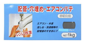 ƒ뉻w zǁE߁EGARpe O[ 1kg