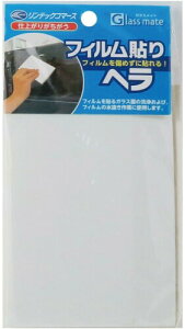 ebNR}[X(Lintec Commerce) tB\ w HT066