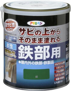 �A�T�q�y�� �h�� �y���L �������ϋv�S���p 1.6L �� ���� �T�r�̏ォ�炻�̂܂ܓh��� �c������ ��L �T�r�h���ܔz�� ����t�b�f�����z�� ���O���򉻖h�~�ܔz�� ���{��