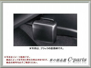 TOYOTA i vEXAt@ N[{bNXEX 08480-47060-C0 S~