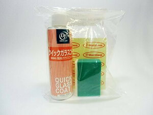 DRIVE JOY DJ(hCuWC) NCbNKXR[g &R[eBO 200ml V9350-0390