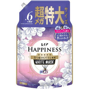 mA nslX ӂ^b` _ zCgXN lߑւ 1,900mL (e)