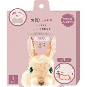 ق瓰 ɓ\JC [Y TCYFW15.5 D12.5 H3.5 RLK38801