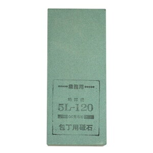 L Ɩp ^ru 5L-120 40125