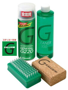KE(GALLIUM) GENERALEG Family Set SX0015