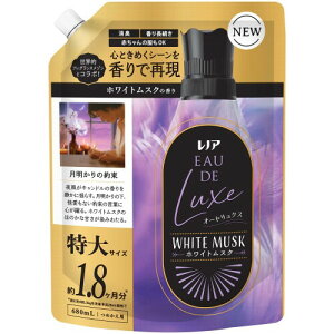 mA Lenor I[hNX _ zCgXN̍ lߑւ 680mL