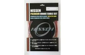 SP31v~Au[LP[uZbg V}m NA[bh