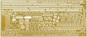 tW~͌^ 1/700 O[hAbvp[cV[YNo.36 {CRq PpGb`Op[c Gup-36