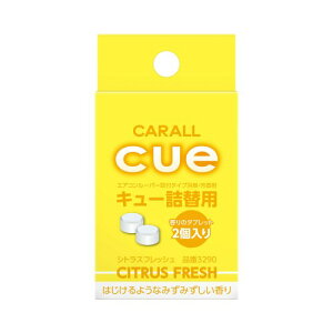 CARALL(J[I[)  ԗp F L[ l֗p VgXtbV 2.4gx2 3290