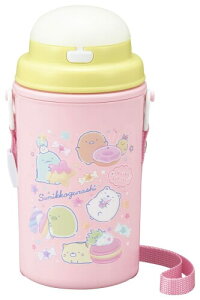 OSK  EH[^[{g 450ml ݂R炵 Xg[t fMޓ L ۗ Xgbvt ^b`I[v{ SC-450S