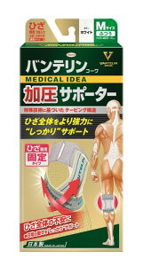 oeT|[^[ ЂpŒ^Cv ӂ/MTCY(Ђ 36~41cm) zCg