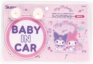 �X�P�[�^�[(Skater) �X�C���O�X�e�b�J�[ �㑱�ԂɐԂ����̏�Ԃ������点 �J�[�X�e�b�J�[ �}�C�����f�B �N���~ �J���C�C �T�����I CSGS1-A