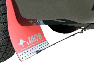 WIX(JAOS) JAOS }bhK[hIII Zbg bh fJ D:5 MUD GUARD3 RED REAR DELICA D:5 07+ B621304R