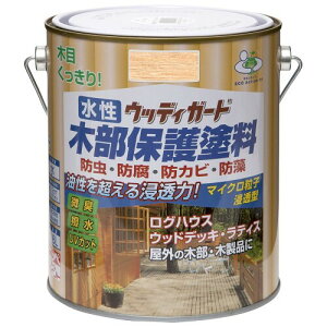 jby yL h EbfBK[h 1.6L NA[  O XeC { 4976124533358