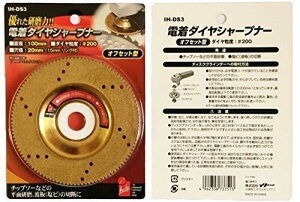 iHelp(ACwv) d_CV[vi[ ItZbg^ IH-DS3