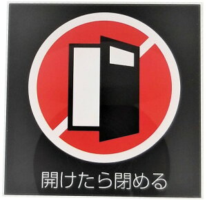 j[EFCWp TCv[g hA߂ () PU 011