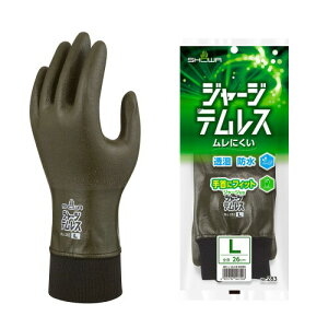 (V[O[u) h No.283 W[WeX LTCY I[uO[ 1o