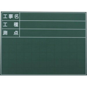 }C]bNX ʐ^HpÐ nfBX`[O[{[h SG-106A