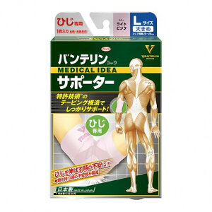 oeT|[^[ Ђp 傫/LTCY(Ђ 25~28cm) CgsN