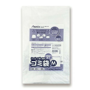 AXJ Vb_[p S~ SDB20M 20 MTCY W860×H1000mm 80L  C ÓdCh