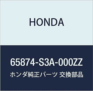 HONDA (z_) i pCv ICtC[ ANeB gbN i65874-S3A-000ZZ