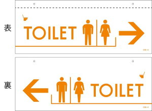 Ώ\ CXgWiVpj TOILET CIS|4 140×360mm PET 407040