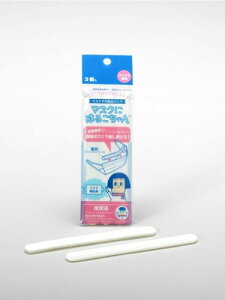 ̓J[tH[H (SBKYB) }XNh~ }XNɂ͂邱 3 