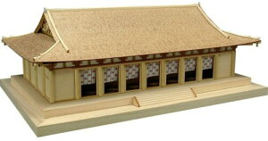 EbfBW[ 1/150 @ u ؐ͌^ gݗăLbg ()