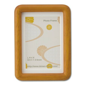 ��� �z�� �ʐ^���� C020 L�� �`�[�N ���� C020D0340