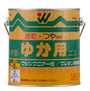 aMyCg VtA[S CEKip ɂh ₠ 2L