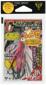 ܂(Gamakatsu) ^RxCg Gg[[ 킹 PCsN[u 2 1g #13 AK117 42594