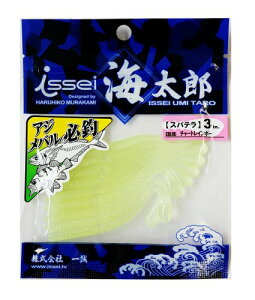 CbZCCY(Issei Umitaro) [ Xpe 3C` `[gC{[ #15 A[