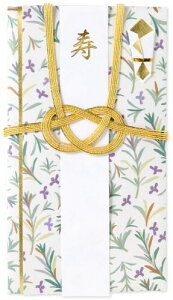 ͏o jV  Wishing Plants  ԕ j GWP-03