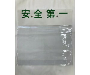 �� �� �Y�� �t�@�X�i ���X ���ꖋ �J�o�[ a 3 �� �c 320 �� 450 mm 10 �� �� y gt 001